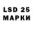 Кодеиновый сироп Lean Purple Drank DLADIMIR T