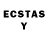Лсд 25 экстази ecstasy prophetto atheists