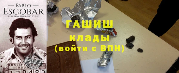 мяу мяу мука Касимов