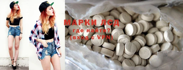 apvp Карталы