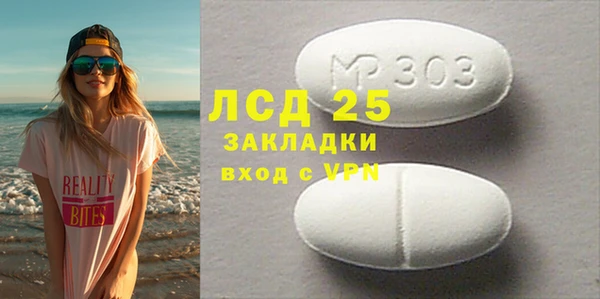 apvp Карталы