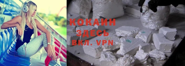 apvp Карталы