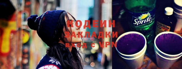 прущая мука Карпинск