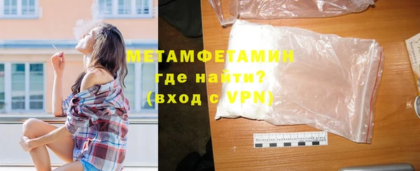 apvp Карталы