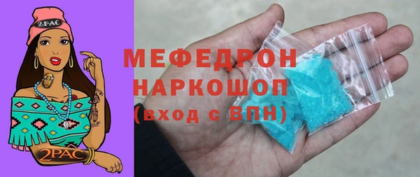 apvp Карталы