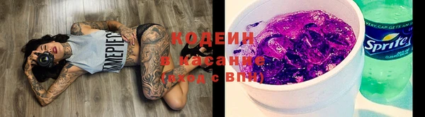 мяу мяу мука Касимов