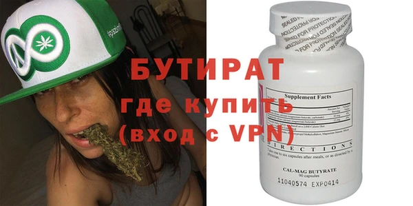 прущая мука Карпинск