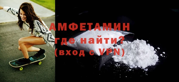 мяу мяу мука Касимов