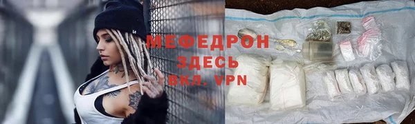 apvp Карталы