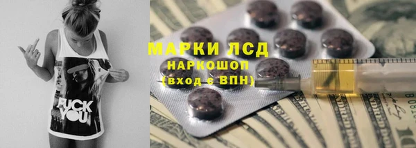 мяу мяу мука Касимов