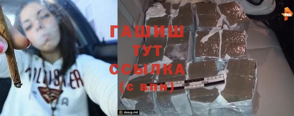 apvp Карталы