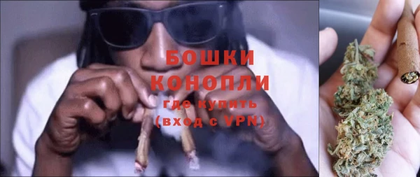 мяу мяу мука Касимов