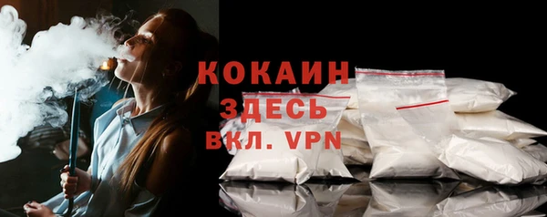apvp Карталы