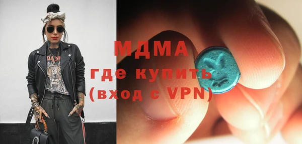 apvp Карталы