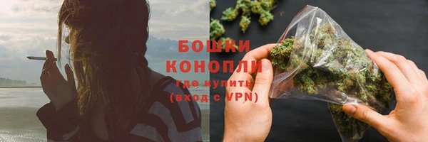 мяу мяу мука Касимов