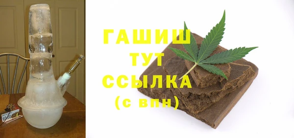 мяу мяу мука Касимов