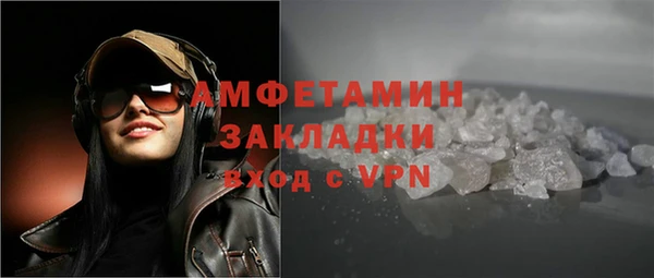apvp Карталы
