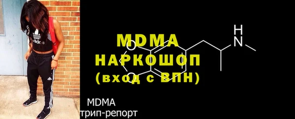 мяу мяу мука Касимов