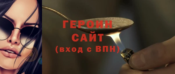 мяу мяу мука Касимов
