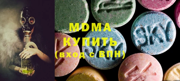 мяу мяу мука Касимов
