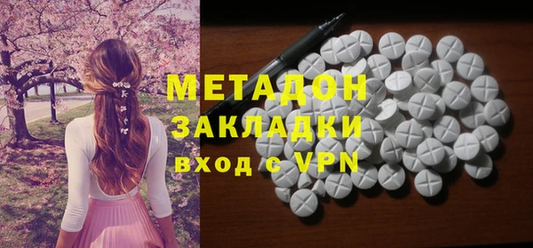 apvp Карталы
