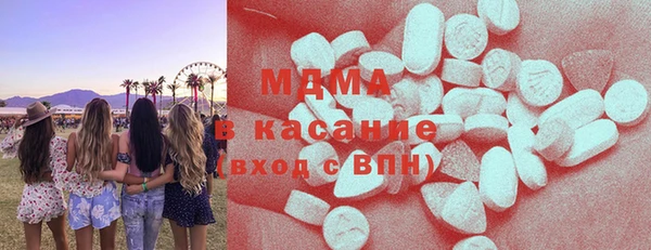apvp Карталы