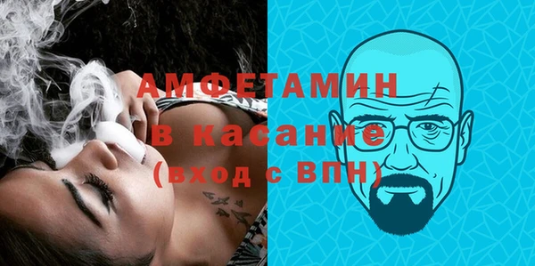 прущая мука Карпинск