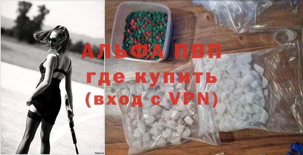 мяу мяу мука Касимов