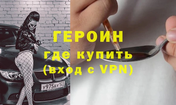 прущая мука Карпинск