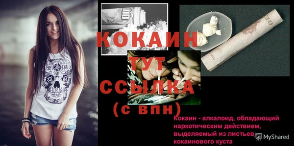 apvp Карталы