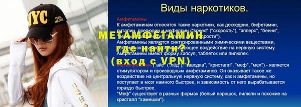 apvp Карталы
