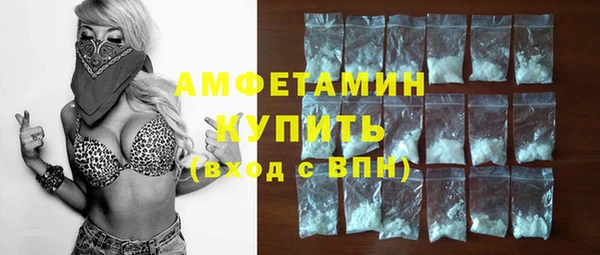 мяу мяу мука Касимов