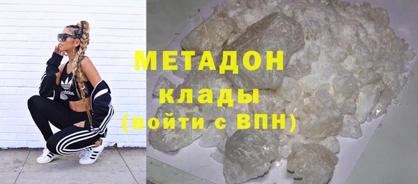 прущая мука Карпинск