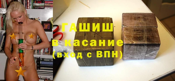 apvp Карталы